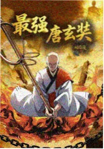 彩蛋考据资讯配图